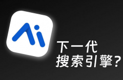 快速提拔搜刮权沉取公信力；不少客户持久合做